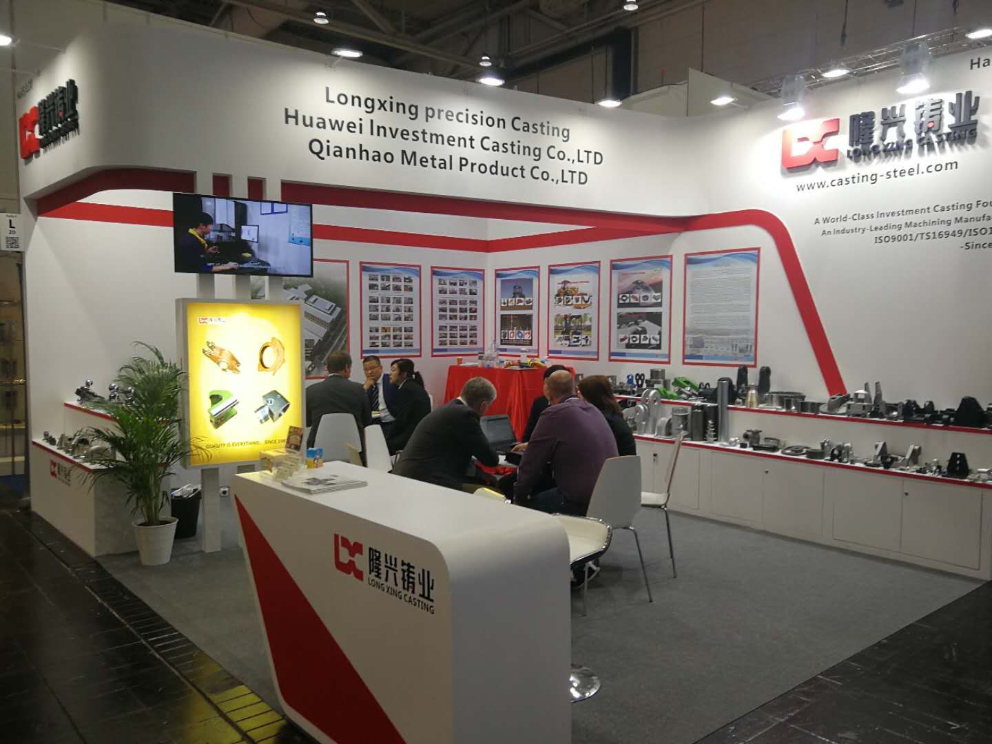 2018 HANNOVER MESSE(图1)